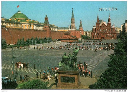 Red Square - Lenin Mausoleum - Moscow - Trans-Siberian Railway - 1988 - Russia USSR - unused - JH Postcards