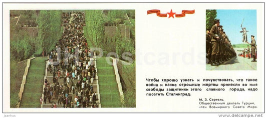 monument ensemble - Mamayev Kurgan - mound - Volgograd - 1981 - Russia USSR - unused - JH Postcards
