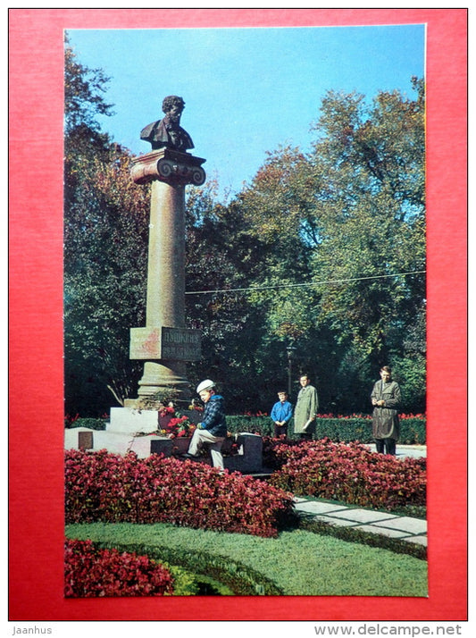 monument to russian poet Pushkin - Chisinau - Kishinev - 1970 - Moldova USSR - unused - JH Postcards
