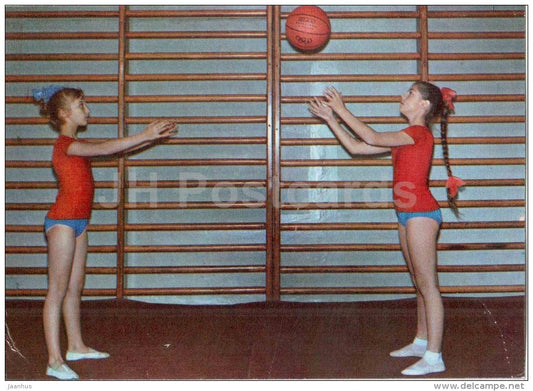 girls - ball - gymnastics in the school - children - 1973 - Russia USSR - unused - JH Postcards