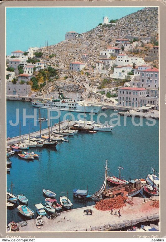 Hydra - A view of the Port - boat - Greece - used - JH Postcards