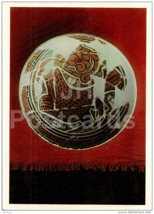 Dish with a Bird , glazed pottery - Art Treasures of Ancient Samarkand - 1972 - Russia USSR - unused - JH Postcards