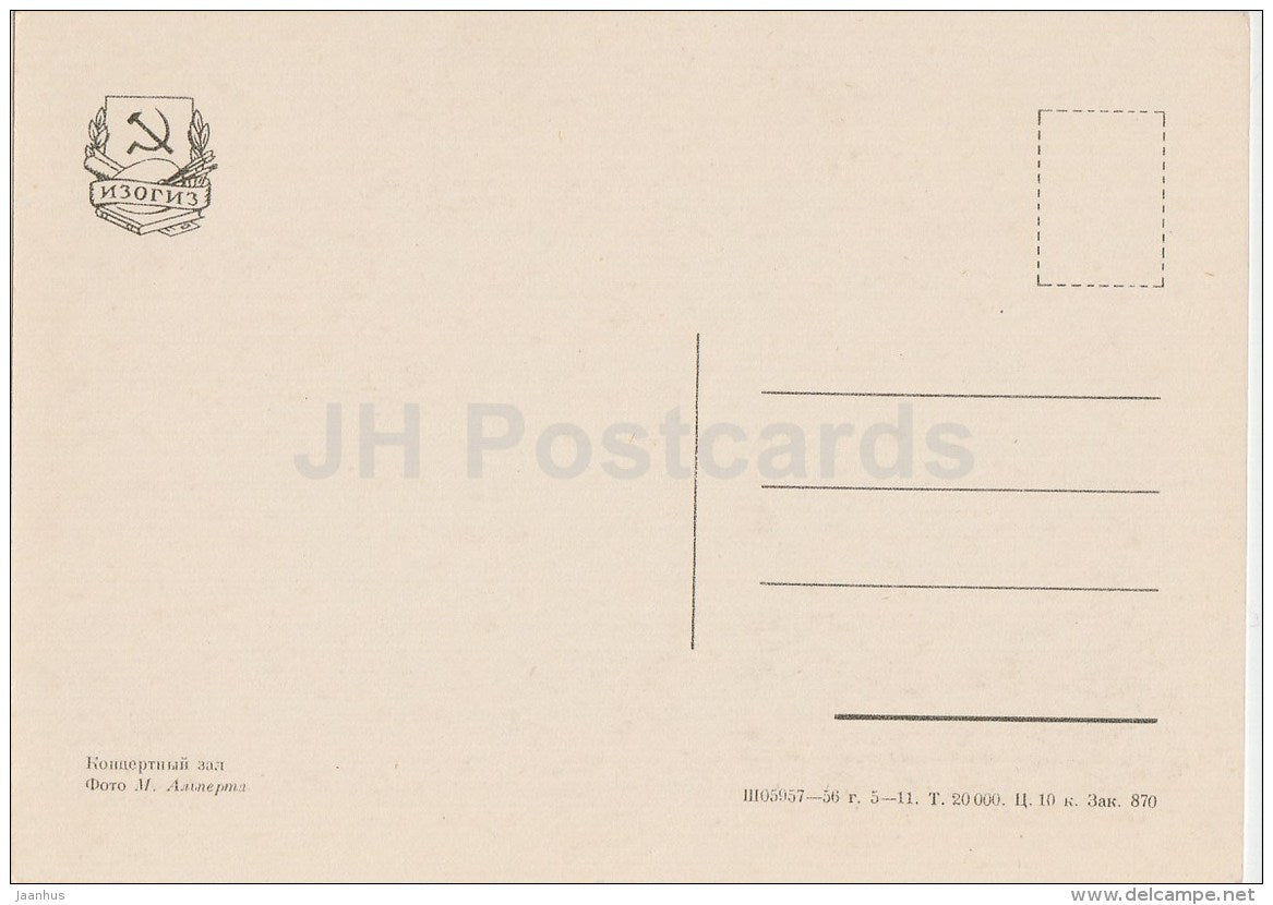 Concert Hall - Ostankino Palace - 1956 - Russia USSR - unused - JH Postcards