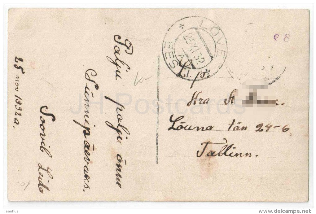 Birthday Greeting Card - peonies - roses - bouquet - flowers - Stop 2517 - circulated in Estonia Lõve 1932 - JH Postcards