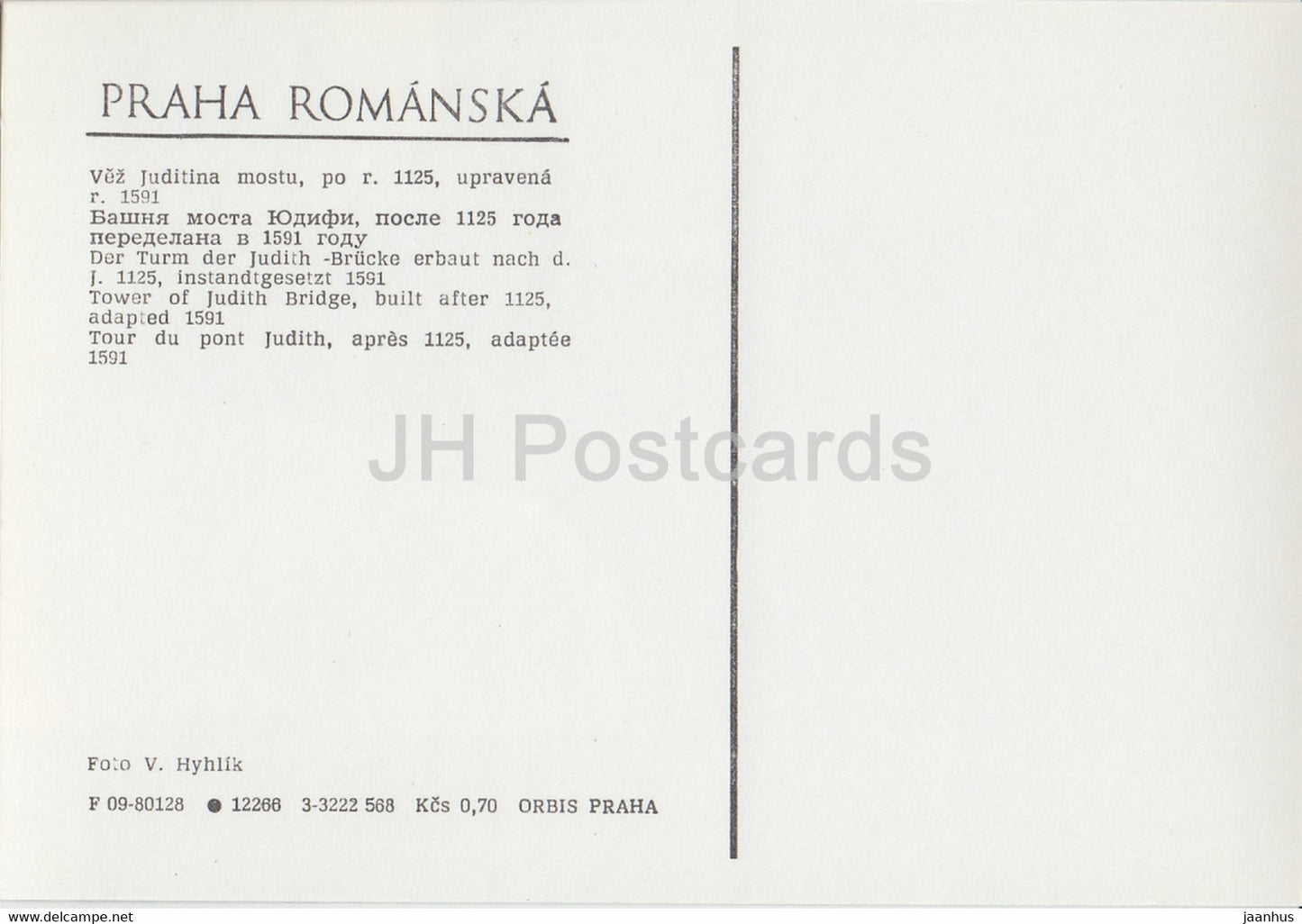 Praha - Prague - Tower of Judith bridge - Romanic Period Prague - Czechoslovakia - Czech Republic - unused