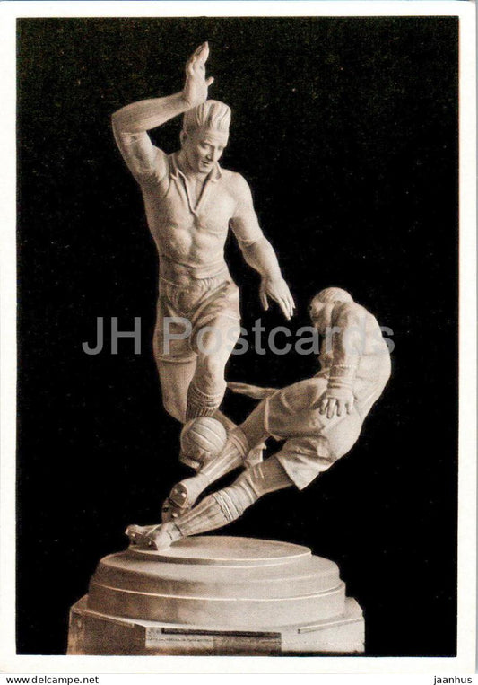 sculpture by I. Chaykov - Footballers - football - sport - Russian art - 1963 - Russia USSR - unused - JH Postcards