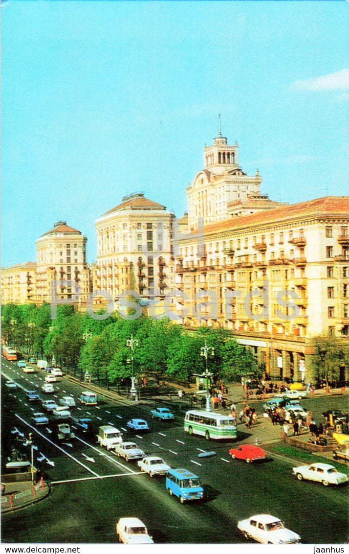Kyiv - Kiev - Kreshchatik the main avenue of the city - transport - car - 1975 - Ukraine USSR - unused - JH Postcards