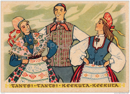 illustration by V. Lember-Bogatkina - Folk Dance - Estonian Folk Costumes - 1960 - Estonia USSR - unused - JH Postcards