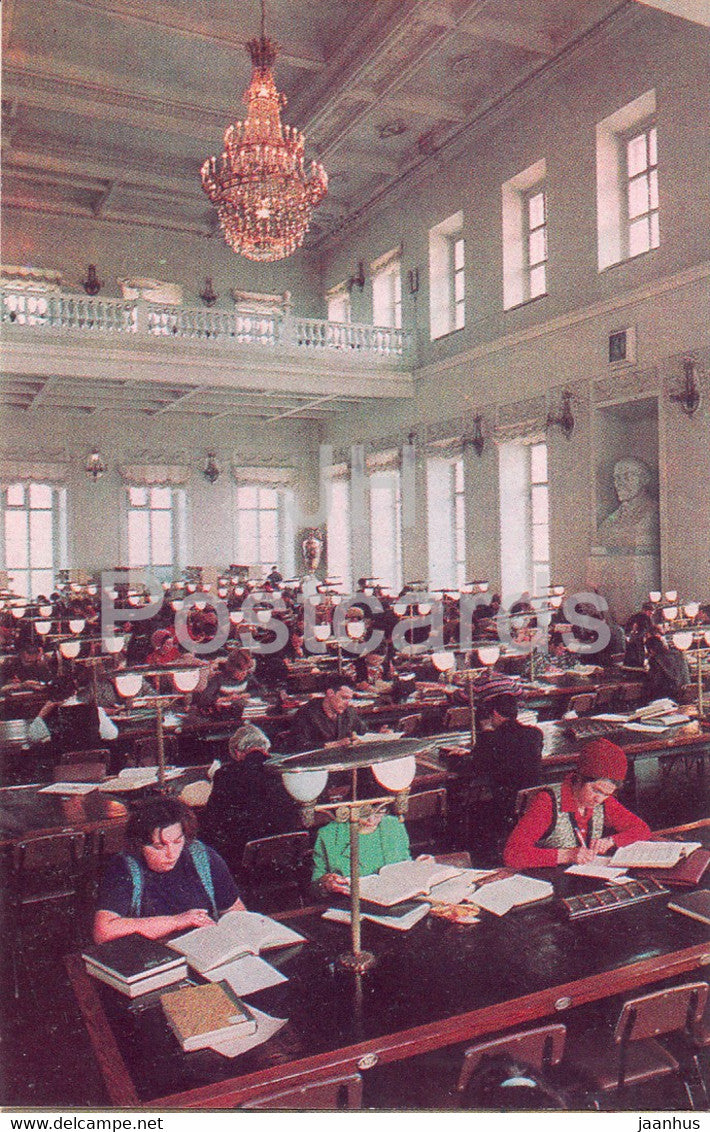 Moscow - Lenin State Library - The Reading Room - 1974 - Russia USSR - unused - JH Postcards