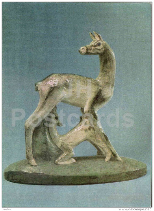 figures by Y. Yefimov - Doe with cub , 1929 - faience - russian art - unused - JH Postcards