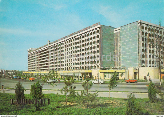 Tashkent - Dwelling Houses in Friendship of the People Square - 1983 - Uzbekistan USSR - unused - JH Postcards