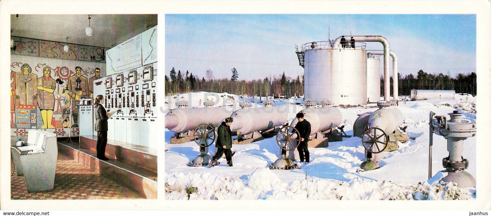 oil processing complex - Oil Industry - Siberia - 1982 - Russia USSR - unused - JH Postcards