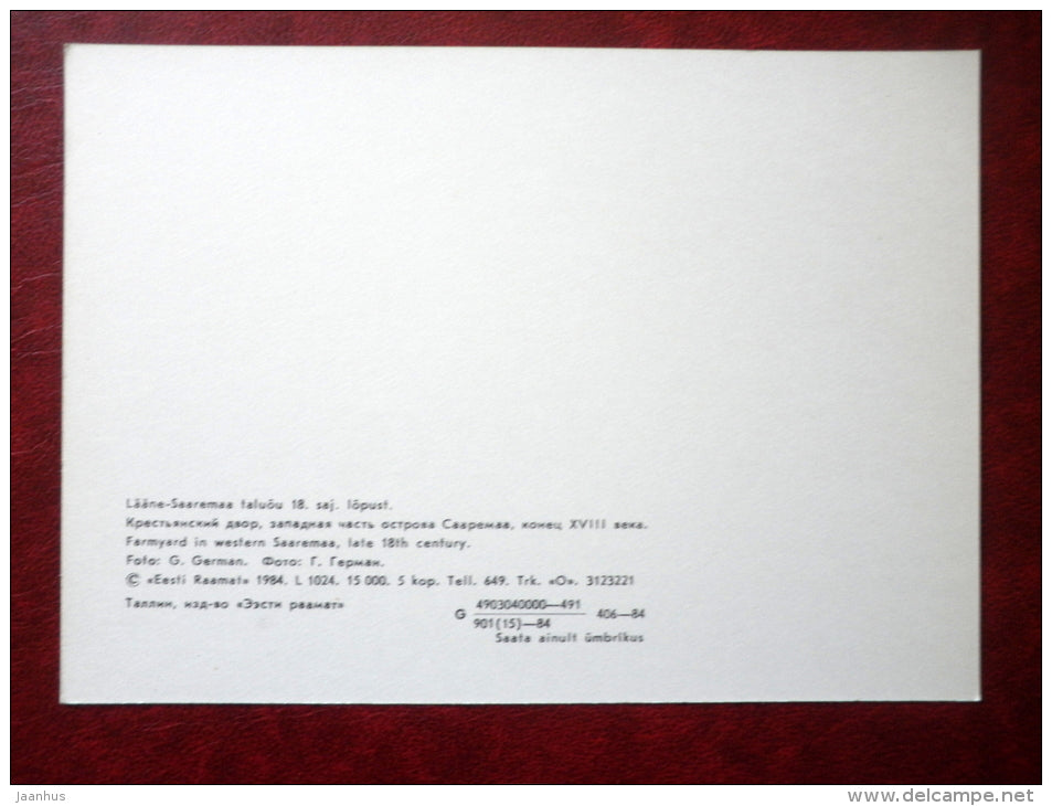 Farmyard in Western Saaremaa , late 18th century - The Estonian State Open-Air Museum - 1984 - Estonia USSR - unused - JH Postcards