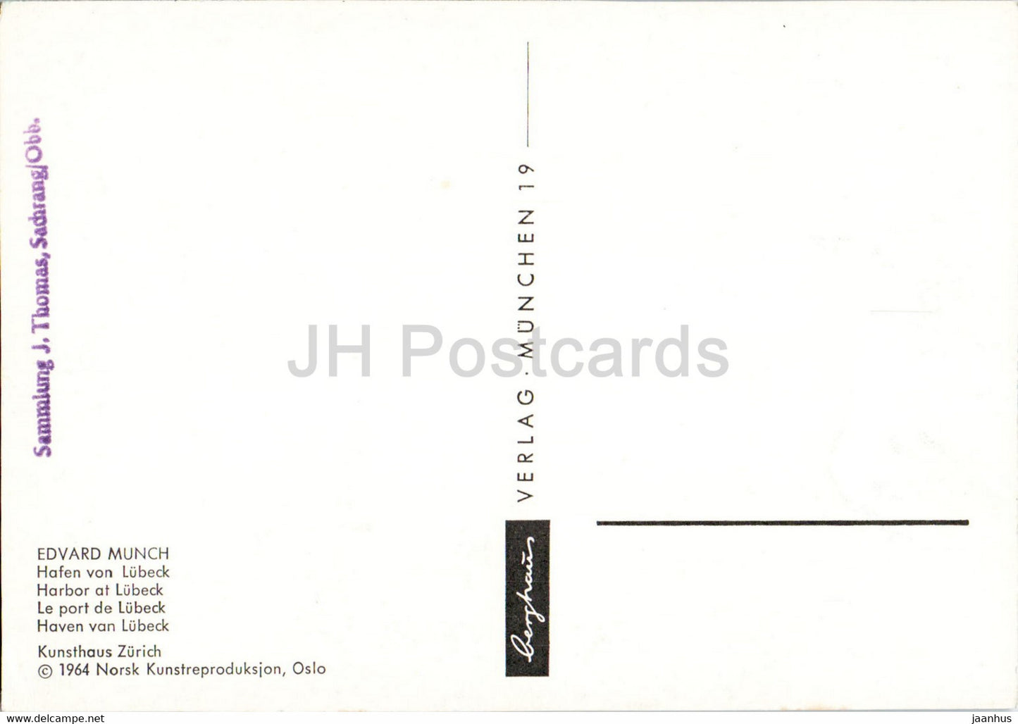 painting by Edvard Munch - Hafen von Lubeck - Port in Lubeck - ship - Norwegian art - Germany - unused