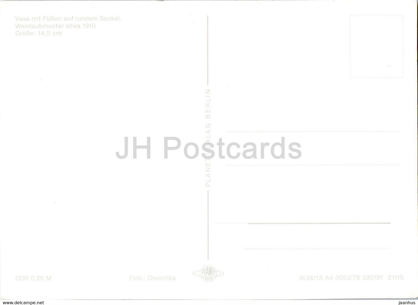 Vase mit Fussen auf Rundem Sockel - vase - Germany DDR - unused