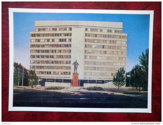 building of the Central Committee of the Communist Party of Estonia - Tallinn - 1980 - Estonia - USSR - unused - JH Postcards