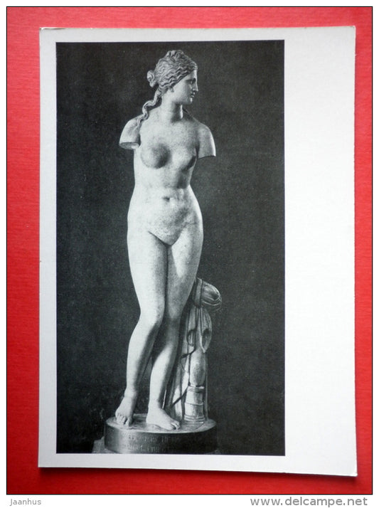 Venus Tauride , Roman copy of a Greek original , III century BC - Ancient Greek Art - 1964 - USSR Russia - unused - JH Postcards