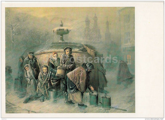 painting by V. Perov - Pool queue , 1865 - winter - Russian art - 1989 - Russia USSR - unused - JH Postcards