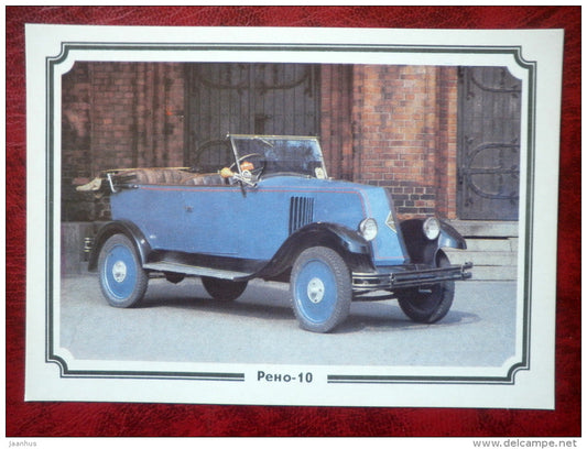 Renault-10 - France , 1928 - old cars - 1988 - Russia USSR - unused - JH Postcards