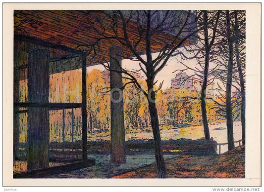 illustration by L. Korsakov - Chistoprudnyi boulevard . Cafe - Moscow - Russia USSR - 1979 - unused - JH Postcards