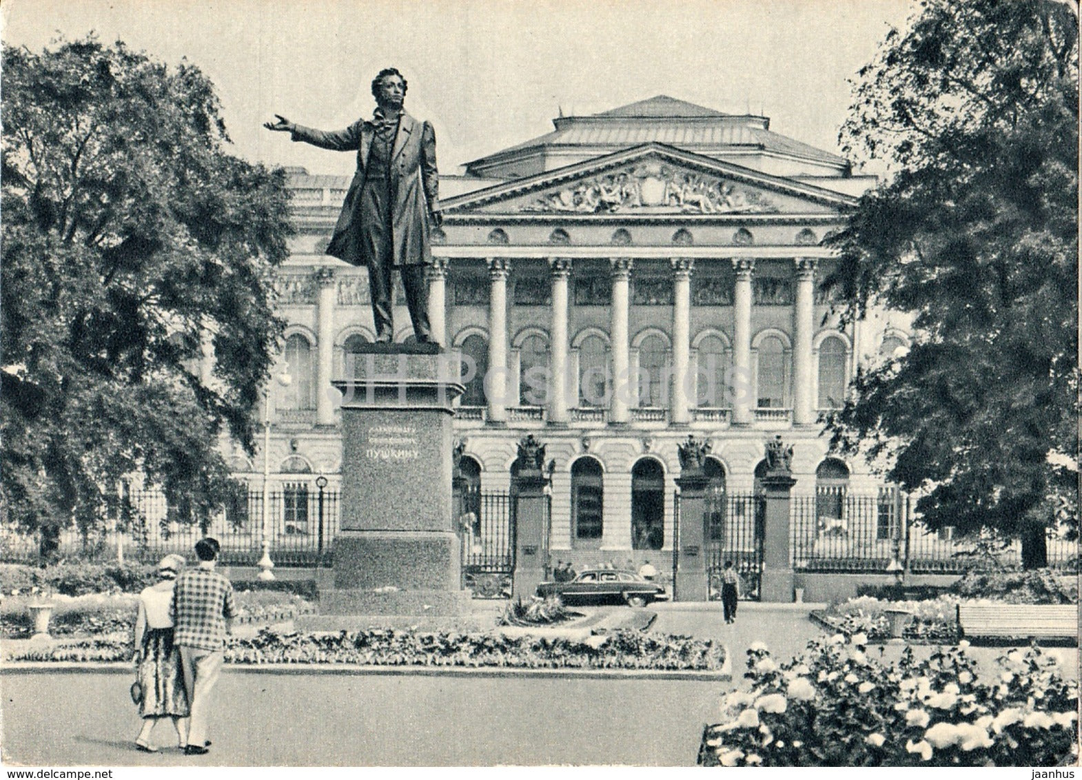 Leningrad - St. Petersburg - Art Square - State Russian Museum - Pushkin monument - 1960 - Russia USSR - unused - JH Postcards