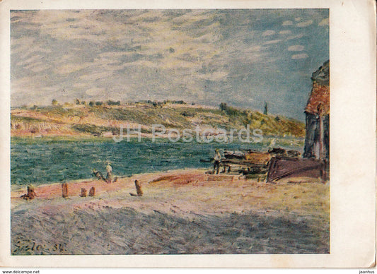 painting by Alfred Sisley - Hay in Saint-Mammes - art - 1962 - Russia USSR - unused - JH Postcards