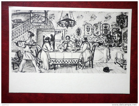lithography by M. Kustodiev - Inn , 1921 - russian art - unused - JH Postcards