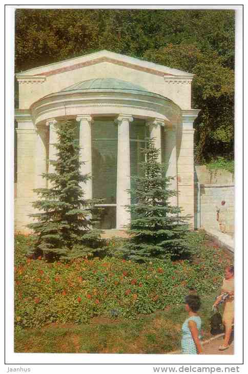 Lermontov source - Zheleznovodsk - 1980 - Russia USSR - unused - JH Postcards