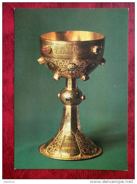 Gold and Silverwork in old Russia - Chalice, 1597 - 1983 - Russia - USSR - unused - JH Postcards