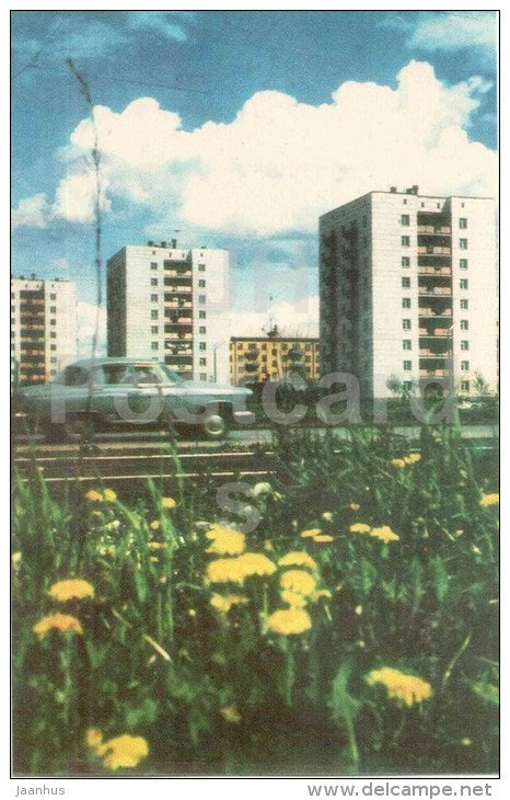 new district - car Volga - Perm - 1970 - Russia USSR - unused - JH Postcards