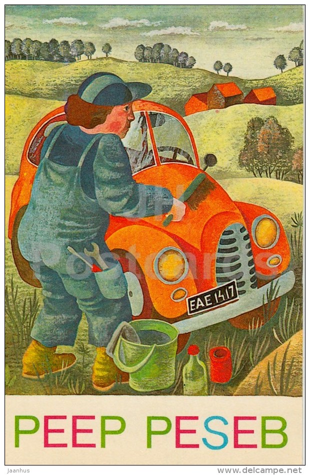 man - car - I am Reading - Teaching reading to children by J. Tammsaar - 1980 - Estonia USSR - unused - JH Postcards