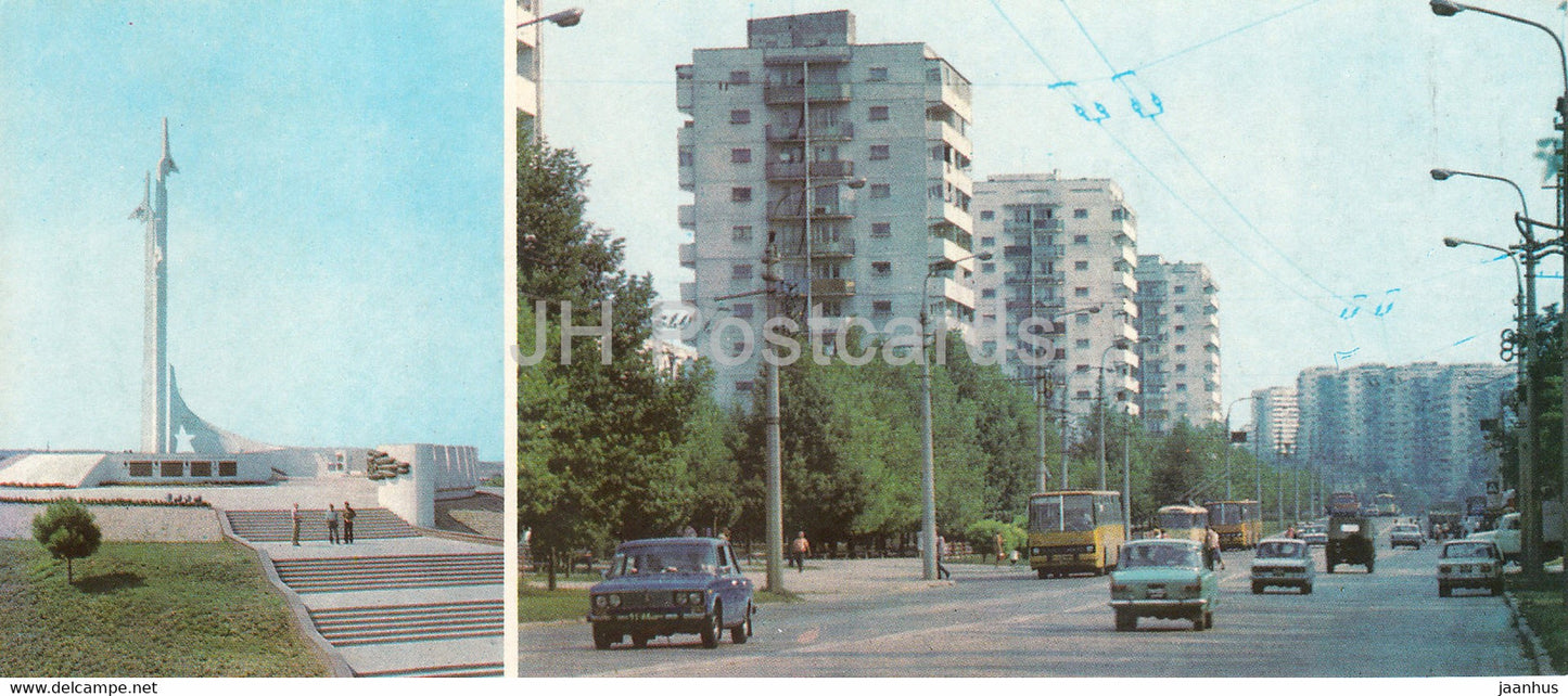 Sevastopol - memorial sign in honor of the Black Sea aviators - bus Ikarus - Crimea - 1983 - Ukraine USSR - unused - JH Postcards
