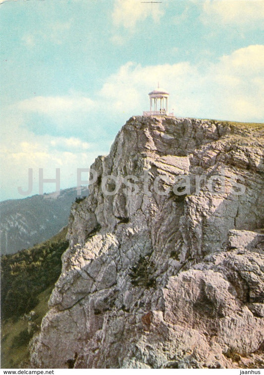 A gazebo of winds - Crimea Nature Reserve - 1969 - Ukraine USSR -  unused - JH Postcards