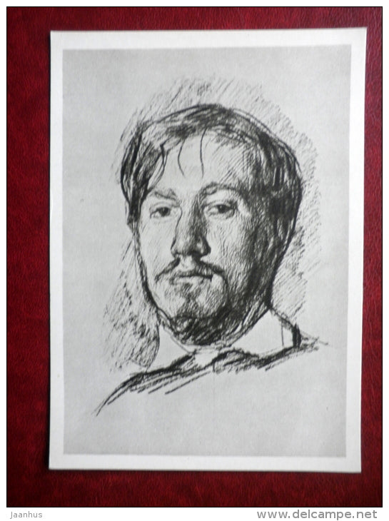 drawing by V. Serov - Self-Portrait , 1883 - russian art - unused - JH Postcards
