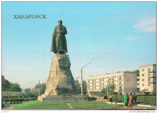 monument to cossack E. Khabarov - Khabarovsk - Trans-Siberian Railway - 1988 - Russia USSR - unused - JH Postcards