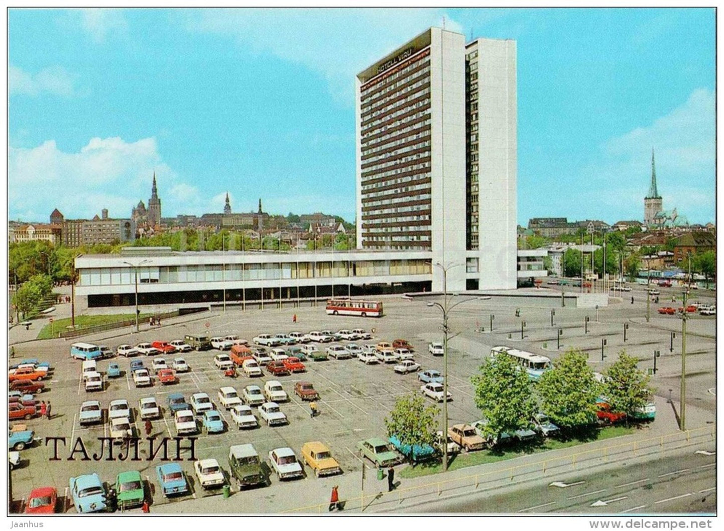 hotel Viru - bus Ikarus - Tallinn - 1987 - Estonia USSR - unused - JH Postcards