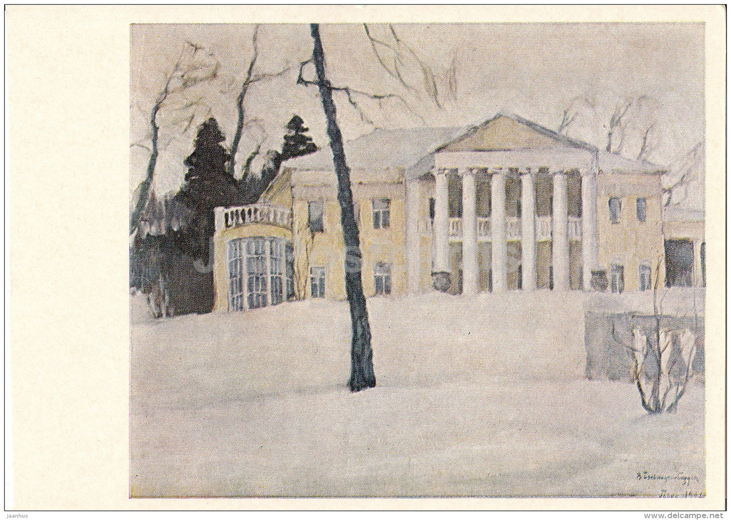 painting by V. Byalynitsky-Birulya - Lenin Hills , 1924 - Russian Art - 1974 - Russia USSR - unused - JH Postcards