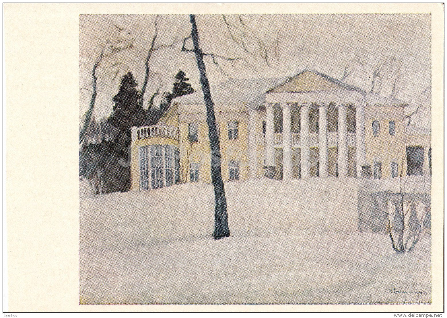 painting by V. Byalynitsky-Birulya - Lenin Hills , 1924 - Russian Art - 1974 - Russia USSR - unused - JH Postcards