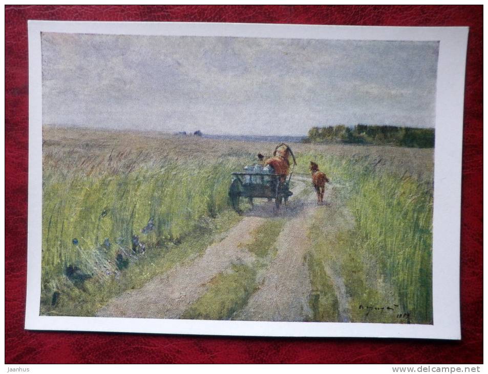 Painting by A. M. Grizai - green rye, 1959 - horse - russian art - unused - JH Postcards