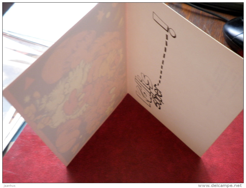 invitation card - by R. Järvi - Leopold - chicken - Dear Friend - 1988 - Estonia USSR - unused - JH Postcards