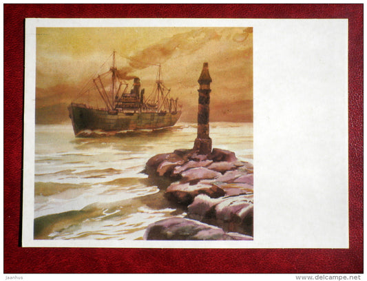 soviet cargo ship Tovarisch Krasin - by G. Chelak - History of the Russian Navy - 1987 - Russia USSR - unused - JH Postcards
