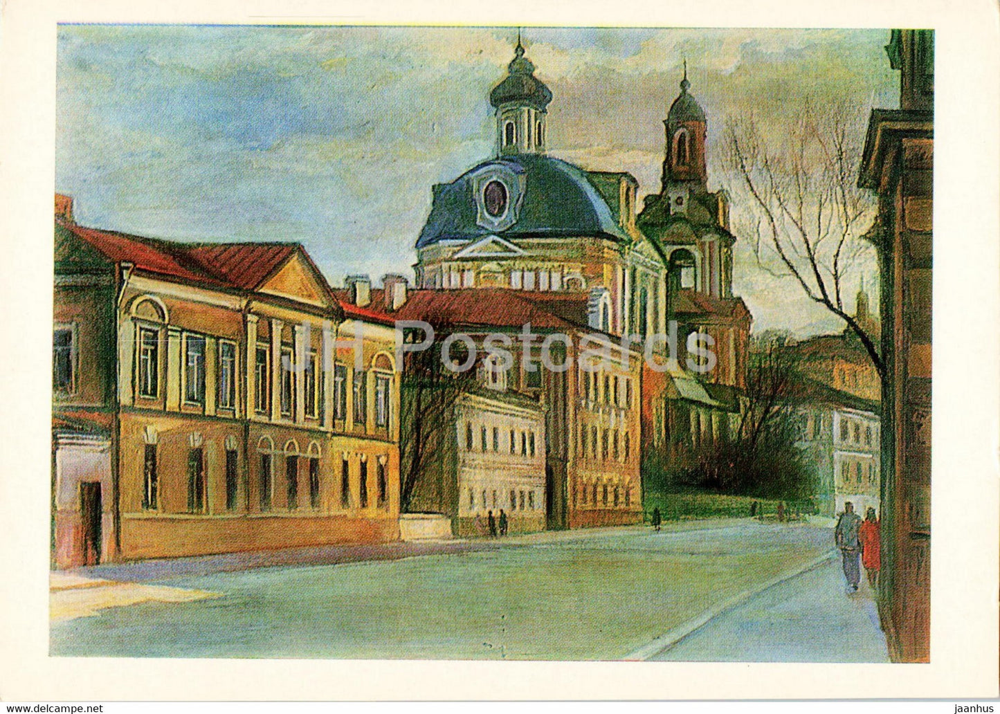Moscow - Karl Marx street - illustration by A. Brusilov - 1988 - Russia USSR - unused - JH Postcards
