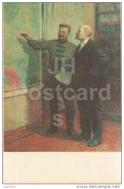 Frunze and Lenin - painting - Frunze Museum - Bishkek - 1971 - Kyrgystan USSR - unused - JH Postcards