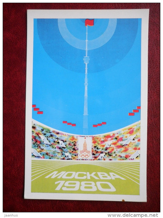 Banner Postcards - Moscow Olympics 1980 - stadium - 1978 - Russia USSR - unused - JH Postcards