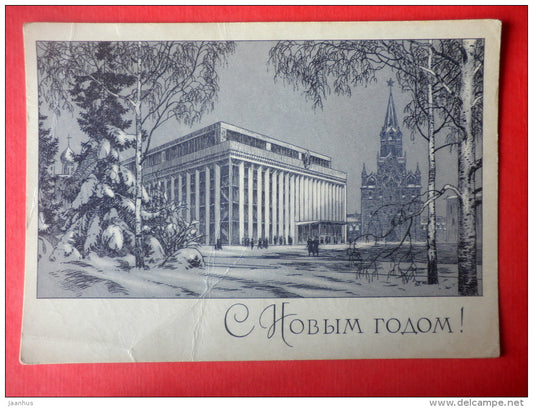New Year Greeting Card - by S. Adrianov - Moscow Kremlin - stationery card - 1968 - Russia USSR - used - JH Postcards