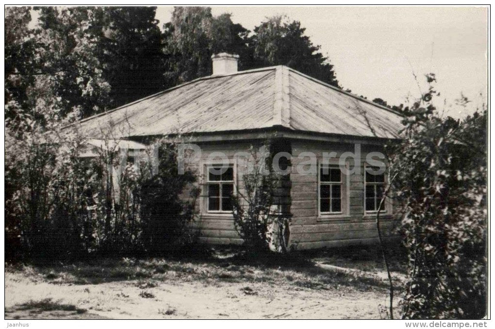 Nanny´s House - Pushkin - Mikhaylovskoe - 1967 - Russia USSR - unused - JH Postcards