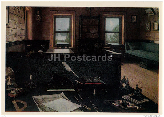 painting by G. Soroka - Ostrovki Country Estate . Study at the House , 1844 - Russian art - 1974 - Russia USSR - unused - JH Postcards