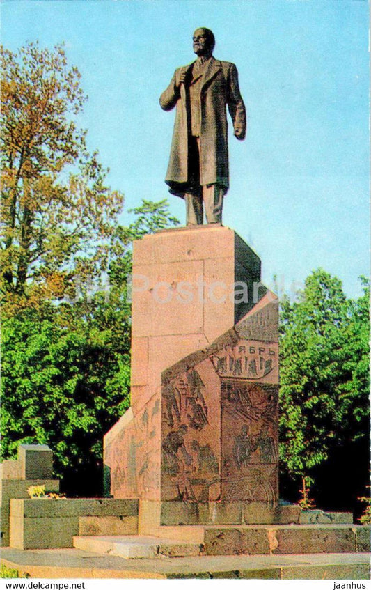 Novgorod - monument to Lenin - 1974 - Russia USSR - unused - JH Postcards