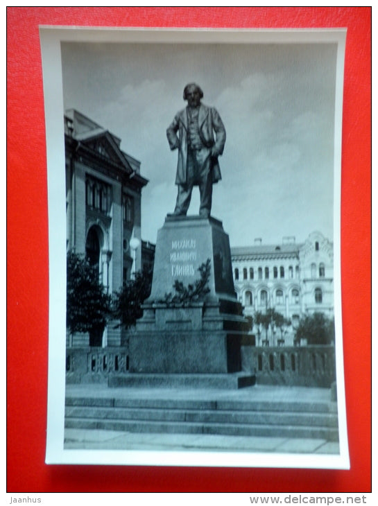 monument to russian composer Glinka - Leningrad - St. Petersburg - 1954 - Russia USSR - unused - JH Postcards