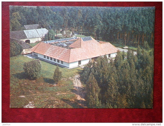 office-club of Koidula kolkhoz  - Harju district - 1981 - Estonia USSR - unused - JH Postcards